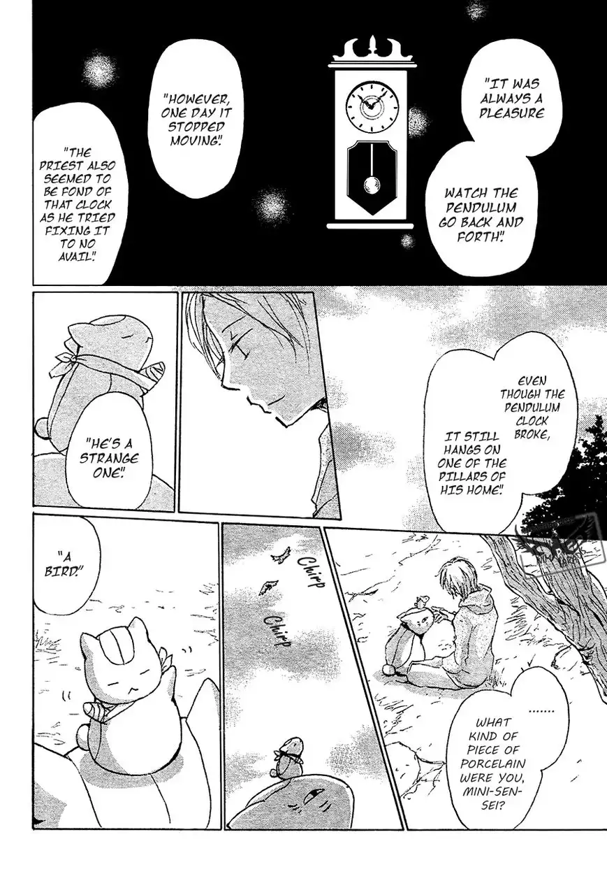 Natsume Yuujinchou Chapter 84 34